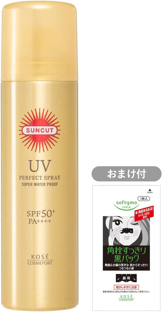 KOSE Suncut Perfect UV Spray Unscented 90g1 piece + bonus