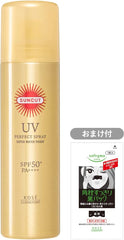 KOSE Suncut Perfect UV Spray Unscented 90g1 piece + bonus