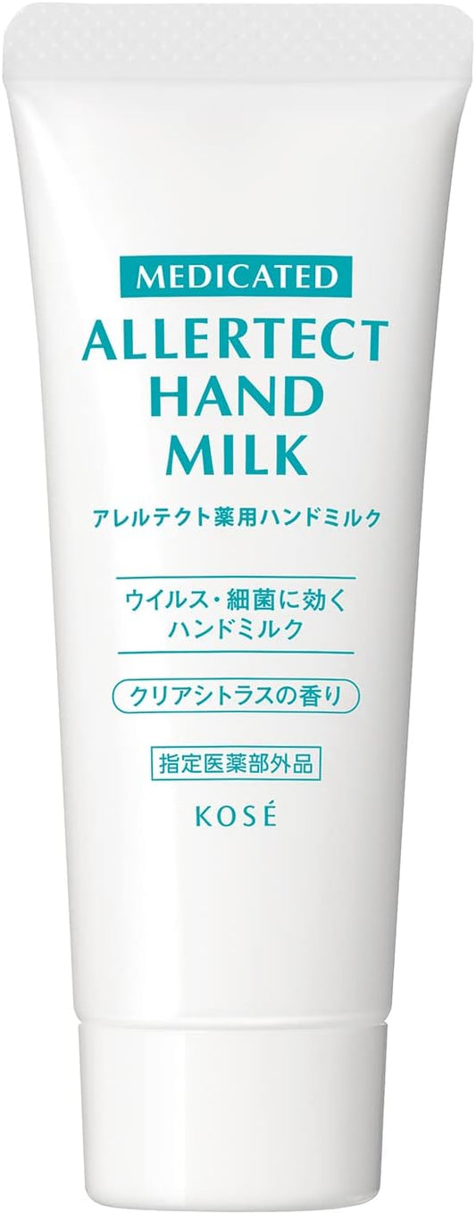 Kose Cosmenience Quasi-drug Allertect Medicated Hand Milk 50g