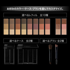 [Japanese Eyebrow] Kate Design Eyebrow 3D EX-10 Refill