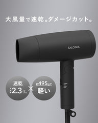 SALONIA Speedy Ion Hair Dryer, Black, Large Air Flow, Quick Drying, Negative Ions, Lightweight, Foldable