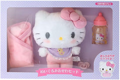 Sanrio 486680 Hello Kitty Plush Toy Set