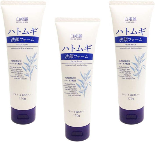 Pearl Barley Facial Cleansing Foam, 6.9 oz (170 g) x 3 Piece Set, White Rei, Natural Moisturizing Ingredient, Adley Extract