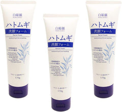 Pearl Barley Facial Cleansing Foam, 6.9 oz (170 g) x 3 Piece Set, White Rei, Natural Moisturizing Ingredient, Adley Extract