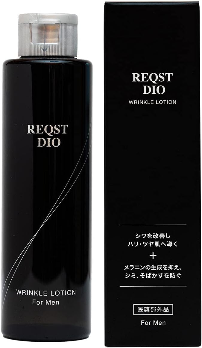 REQST DIO Men's Lotion Niacinamide Wrinkle Improvement Lotion 150ml Quasi-drug