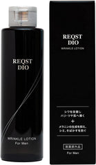 REQST DIO Men's Lotion Niacinamide Wrinkle Improvement Lotion 150ml Quasi-drug