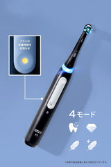 Brown Oral B iO4S Matte Black Electric Toothbrush iOG41B60BK (Amazon.co.jp Exclusive)