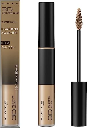 Kate BR-2 3D Eyebrow Color N Mascara