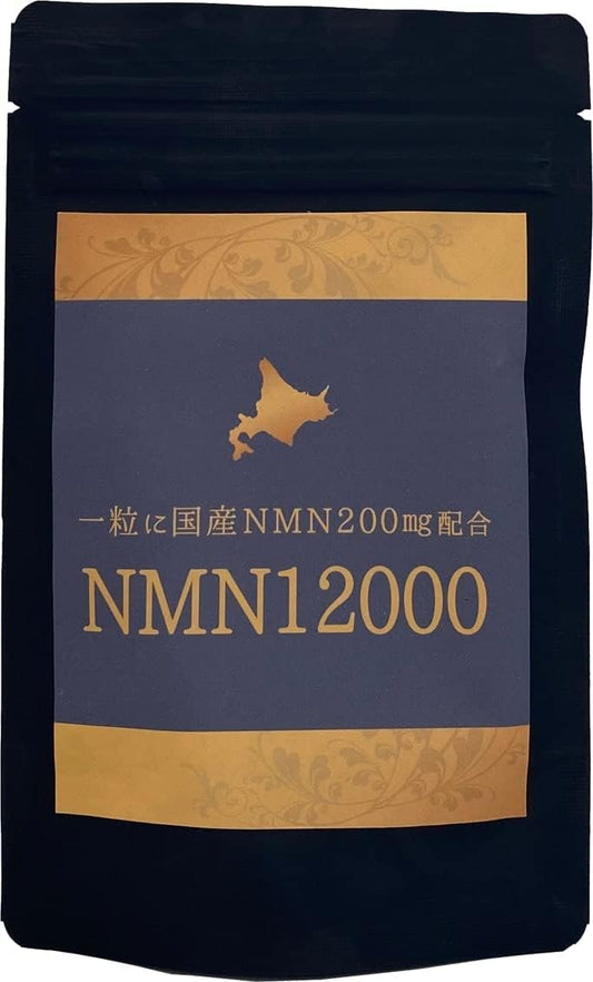 NMN12000 60 tablets Contains 200mg of NMN per tablet