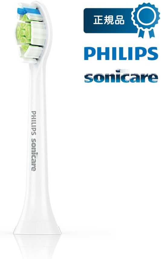 Phillips Sonicare Electric Toothbrush Replacement Brush Diamond Clean Standard Type