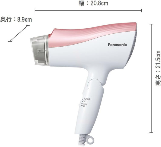 Panasonic Ionity Hair Dryer EH - NE59