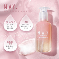 MAY Jelly Cleansing Wash, 7.1 oz (200 g), Cleansing, Foaming Enzyme Face Wash