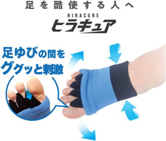 Foot Recovery Care Hirakua, Black