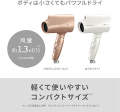 Panasonic EH-NA2K-PN Hair Dryer, Nano Care, Static Control, Pink Gold