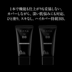 Kate The BB Cream EX-1 30 g (1 x Cover)