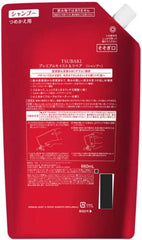 [Japanese Shampoo and Conditioner] TSUBAKI Premium Moist   Repair Shampoo Conditioner Set 660ml+660ml Refill Tsubaki Thank you card included