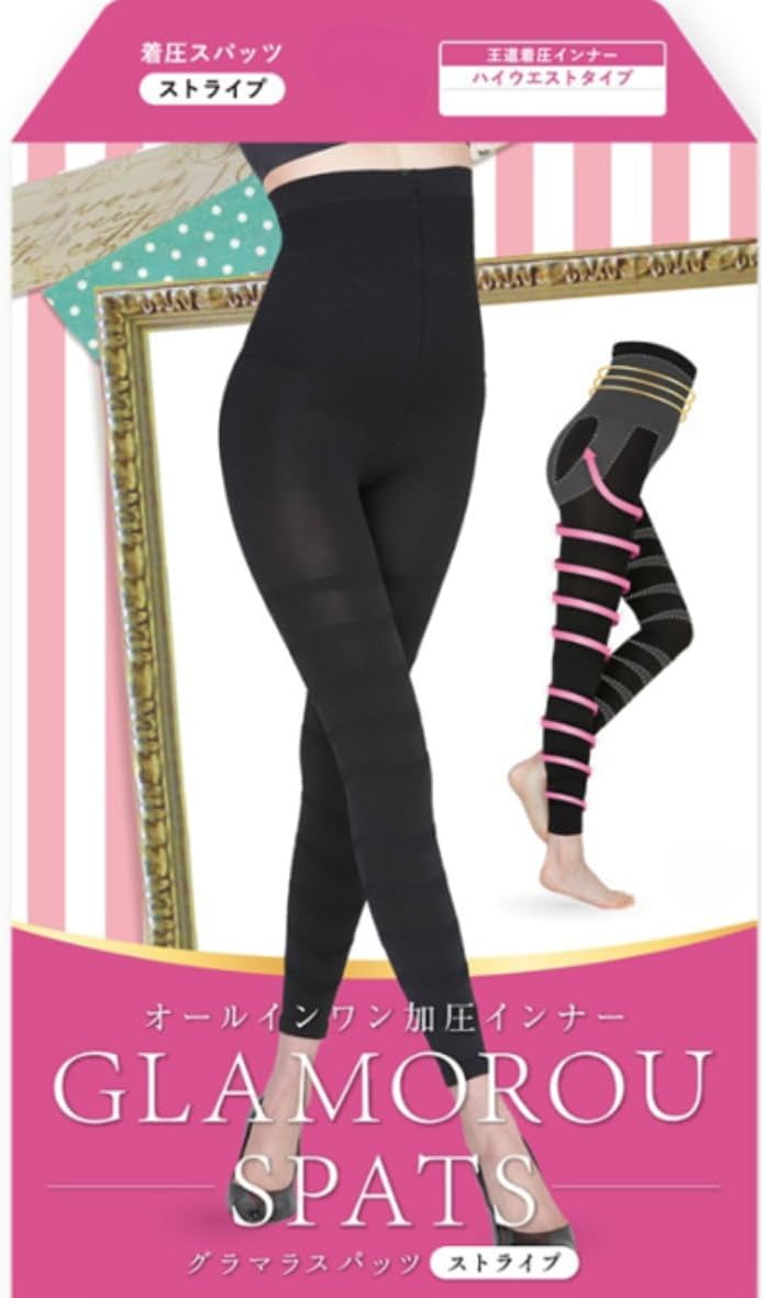 Glamorous spats Renewal_over 5 million pieces Compression leggings, compression spats, strong compression, high waist, elastic stockings, leggings, spats, large size, stomach, lower abdomen, postpartum CICA combination/4 sizes available