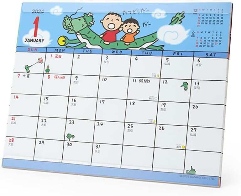 Sunny 2024 701149 Min No Tabo Sheet Calendar