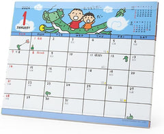 Sunny 2024 701149 Min No Tabo Sheet Calendar