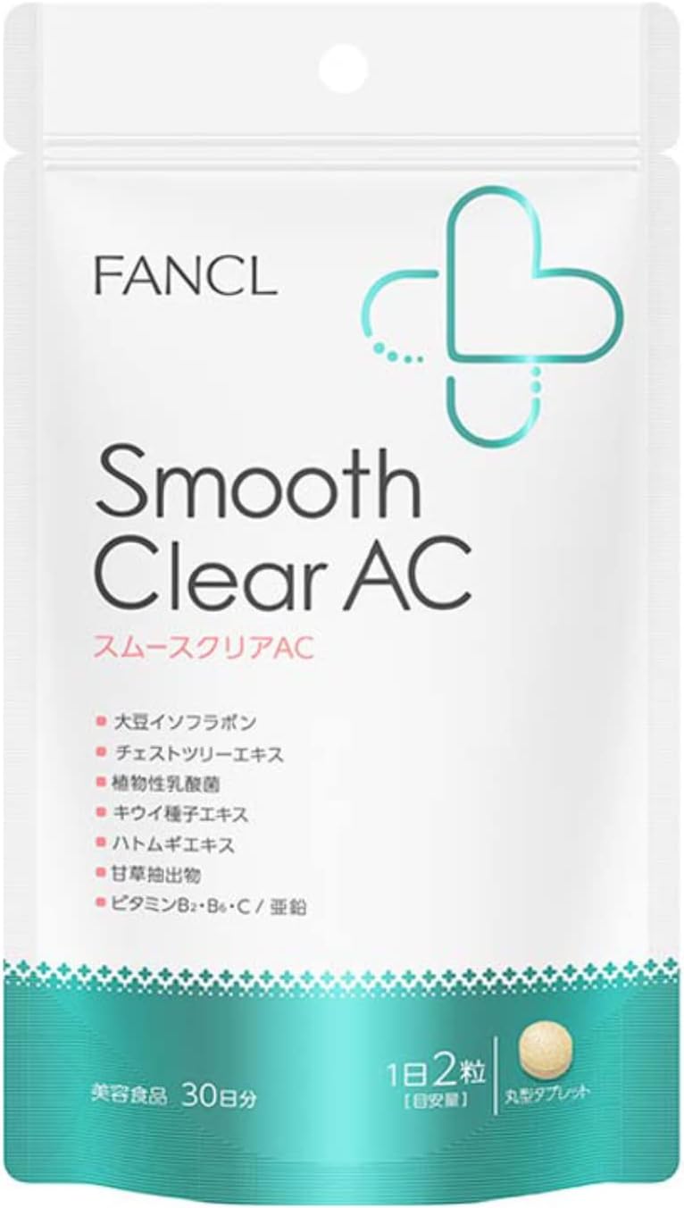 FANCL Smooth Clear AC 30 Days Supplement (Isoflavones/Coix Barley/Vitamin/Lactic Acid Bacteria/Zinc)