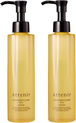 Athenia (New) Skin Clear Cleansing Oil, Aroma Type, Set of 2, Regular Bottle, 6.9 fl oz (175 ml) x 2, Cleansing Oil, Makeup Remover