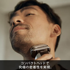 Brown Men's Electric Shaver Series 9 Facial Device Head Model 9437s-V (Amazon.co.jp Exclusive)