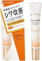 [Japanese Eye cream] Cezanne Wrinkle White Eye Cream 0.7 oz (20 g)