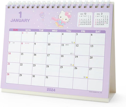 Sanrio 699616 Hello Kitty Ring Calendar 2024