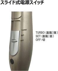 Kashimura Travel NTI-168 Negative Ion Hair Dryer with Cold Air Function