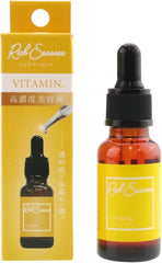 S Rich Essence Vitamin Serum