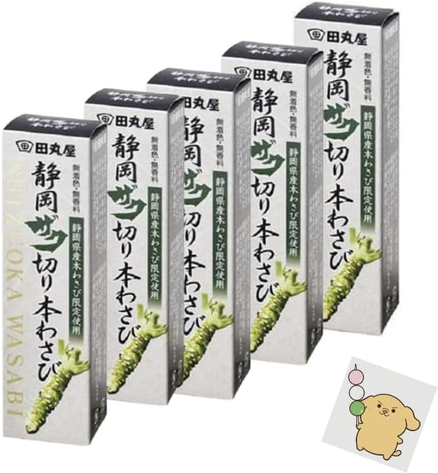 Tamaruya Shizuoka Zaku Cut Wasabi 1.5 oz (42 g), Set of 5 with Original Stickers