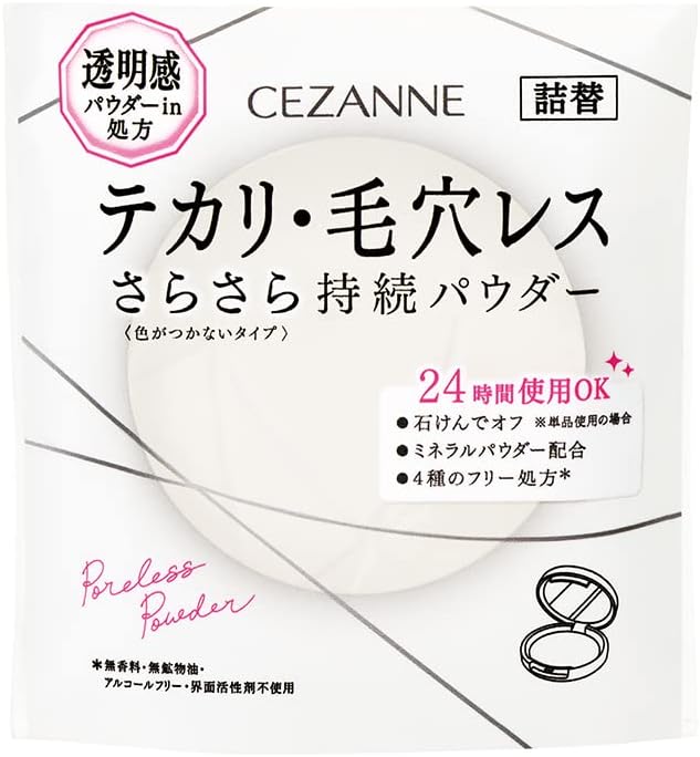 Cezanne Poreless Powder (Refill) CL Clear 8g Colorless Powder