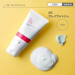 NIKIPITA AC Clay Wash Face Wash for Dry Skin