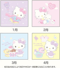 Sanrio 2024 701289 Hello Kitty Wall Calendar, M