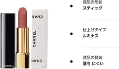 Pre-wrapped Paper Bag Set chanel Cosmetics Chanel Cosmetics Lipstick Does Not Fall Off Hardly Ladies' Allure Velvet Luminous Matte Finish Genuine Brand Present 62/Libre Mother's Day