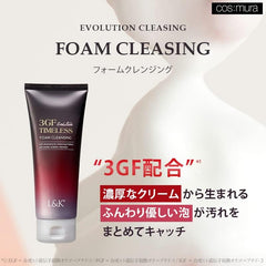 Cos:mura Official Dealer 3GF TIMELESS EVOLUTION (FOAM CLEANSING)