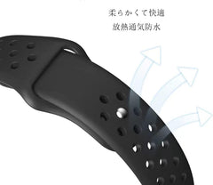 Watch Band 0.8 inch (20 mm), 0.9 inch (22 mm) Perforated, Breathable, Bi-Color Silicone Strap, Waterproof, Soft and Comfortable, Easy to Change with No Tools