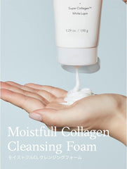 ETUDE Official Moist Full CL Cleansing Foam Facial Wash