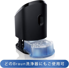 Braun CCR2 CR Alcohol Liquid Cleaner for Electric Shaver