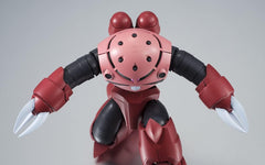 Robot Spirits Side MS Mobile Suit Gundam MSM-07S Char Dedicated Zugok Version, A.N.I.M.E. Approx. 5.1 inches (130 mm), ABS   PVC Pre-painted Action Figure