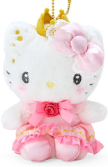 Sanrio 082503 Hello Kitty Mascot Holder (My No. 1)