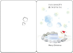 Sanrio Christmas Card Message Card Assorted Santa and Reindeer Greeting Card International Shipping JX 10-3 SANRIO 522571