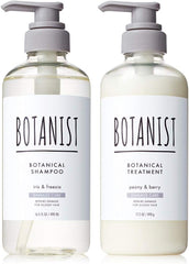 [Japanese Shampoo and Conditioner] BOTANIST | Shampoo Treatment Set Bottle Damage Care Botanical Hair Care Conditioner Men's Women's