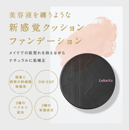 Lekarka Official RESTROBE MOIST FOUNDATION Restoro Moist Foundation with Refill Cushion Foundation