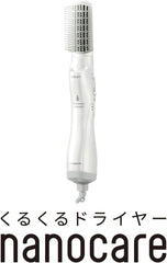 Panasonic Kuru Kuru Dryer Nano Care Nanoe Ion Charge White EH-KN7J-W