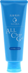 All Clear Gel Makeup Remover Gel Bulk Purchase