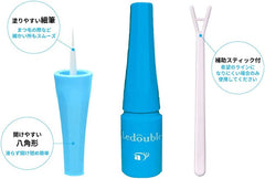 Spare Cap Set Ledouvre Premium 0.07 fl oz (2 ml), Double Layer, Teardrop Bag, Coating Type, Water-proof Type, Bangs Keeping