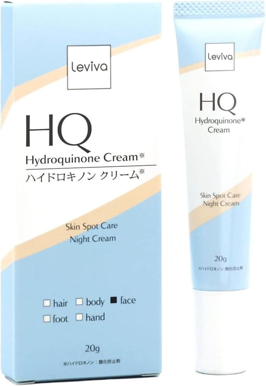 Hydroquinone Cream HQ Skin Spot Face Cream, Night Care Cream, Vitamin C Derivatives, Kojic Acid, Arbutin, Moisturizing, High Concentration, Hydroquinone Cream, Night Cream, Large Capacity, 0.7 oz (20 g)