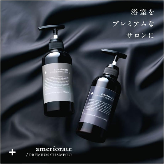 [Japanese Shampoo and Conditioner] Ameliorite Premium Shampoo   Treatment 500ml set Gray hair care Approach to the concerns of the adult generation