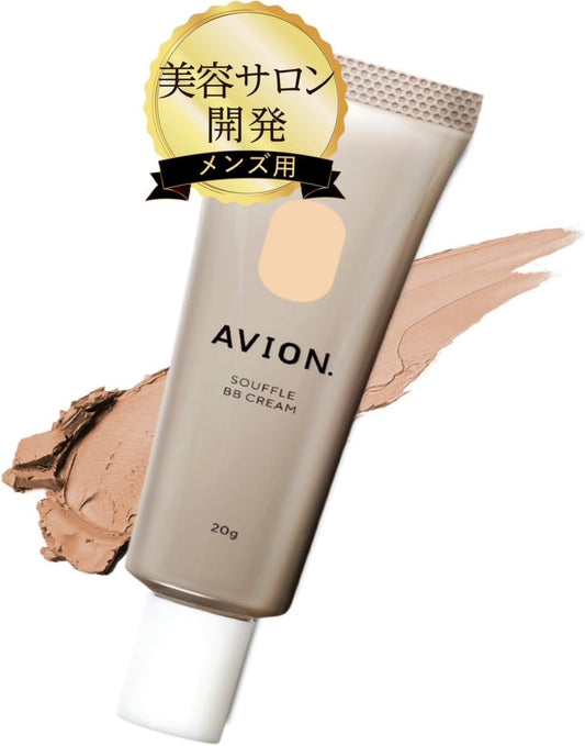 AVION BB Cream, Men's Concealer, Foundation, Blue Beard, Acne Marks, Dark Marks, Hide Pores, Beauty Ingredient, 0.7 oz (20 g)